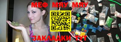 MDMA Premium VHQ Кунгур