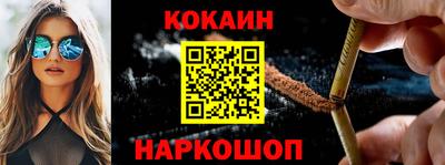 MDMA Premium VHQ Кунгур