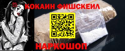 apvp Кулебаки