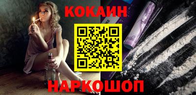 apvp Кулебаки