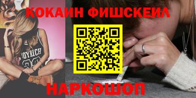 гидра Кумертау