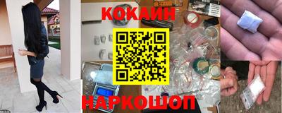 apvp Кулебаки