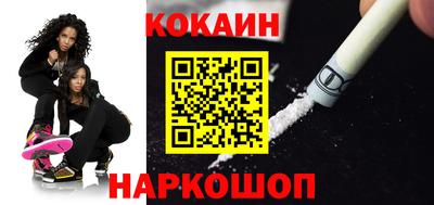 гидра Кумертау
