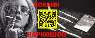 MDMA Premium VHQ Кунгур