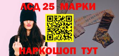 гидра Кумертау