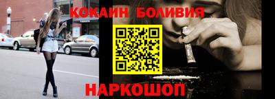 гидра Кумертау