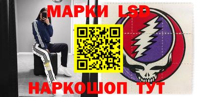 apvp Кулебаки