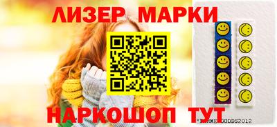 apvp Кулебаки