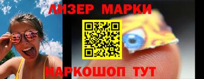 apvp Кулебаки