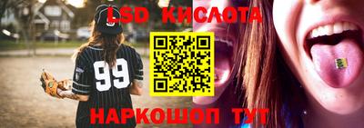 apvp Кулебаки