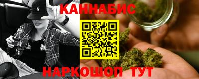 MDMA Premium VHQ Кунгур