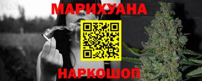 apvp Кулебаки