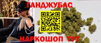 apvp Кулебаки