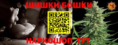 MDMA Premium VHQ Кунгур