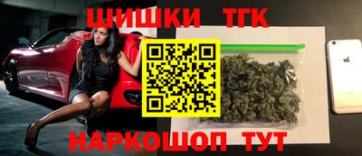 apvp Кулебаки