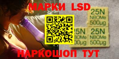 гидра Кумертау