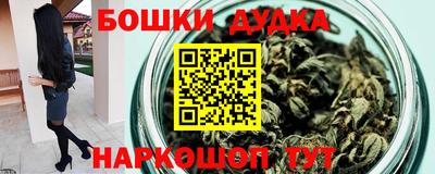 гидра Кумертау