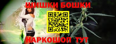 MDMA Premium VHQ Кунгур