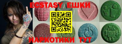 MDMA Premium VHQ Кунгур