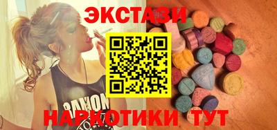 MDMA Premium VHQ Кунгур