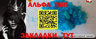 MDMA Premium VHQ Кунгур