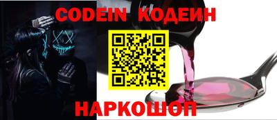 гидра Кумертау