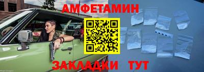 MDMA Premium VHQ Кунгур