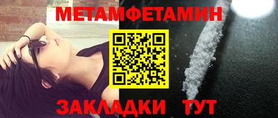 MDMA Premium VHQ Кунгур