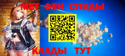 MDMA Premium VHQ Кунгур