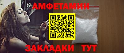 гидра Кумертау