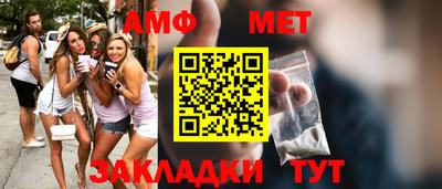 MDMA Premium VHQ Кунгур