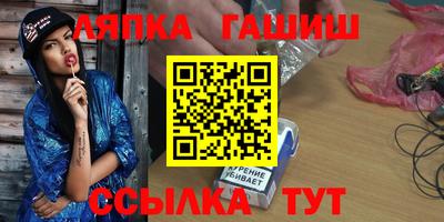 MDMA Premium VHQ Кунгур