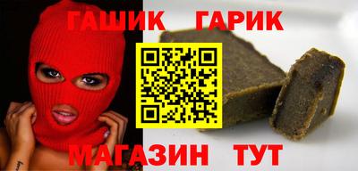 apvp Кулебаки