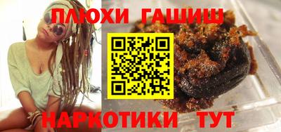 apvp Кулебаки