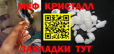 MDMA Premium VHQ Кунгур