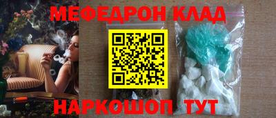 apvp Кулебаки
